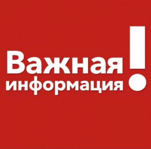��������� ������ �������� ������!
