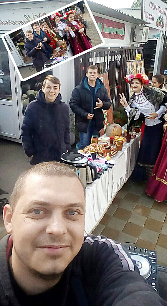 ������� �������