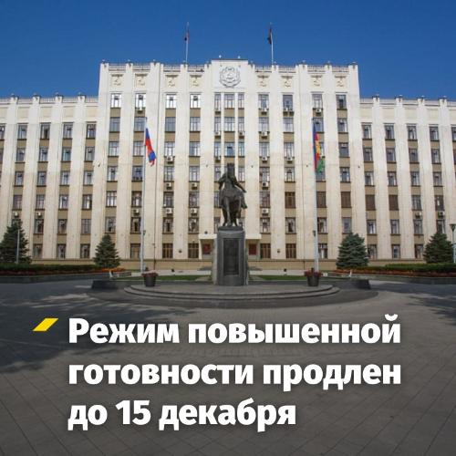 ����� ���������� ���������� �� ������ ������� �� 15 �������