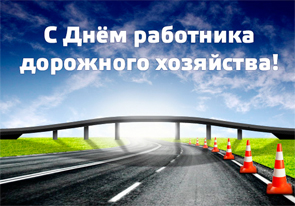 ��������� ��������� � �������� ��������� ���������!