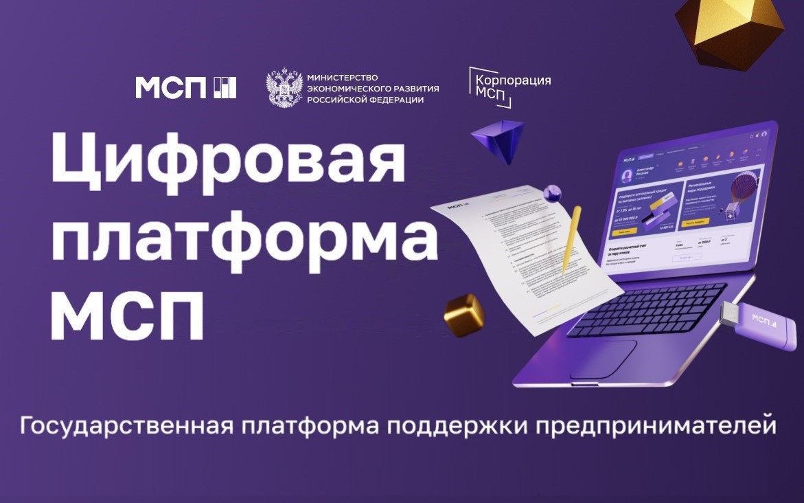 29.09.2023 � ������ �������� ��������� ���.��