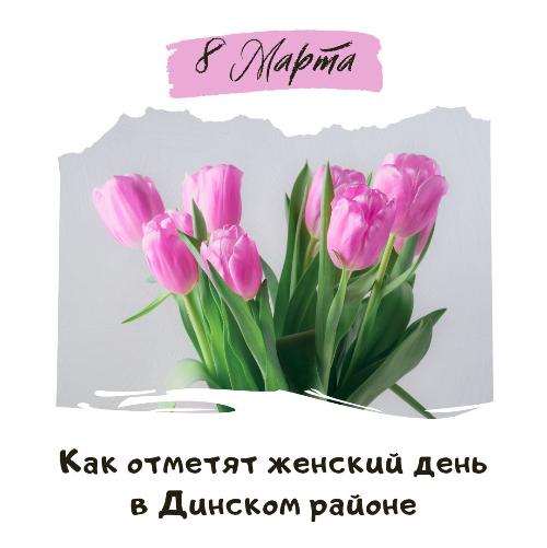 ��� � ������� ������ ������� ������������� ������� ����