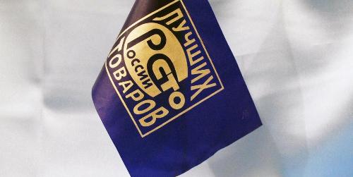 �������� ����� 24-�� �������������� �������� ��������� �100 ������ ������� ������