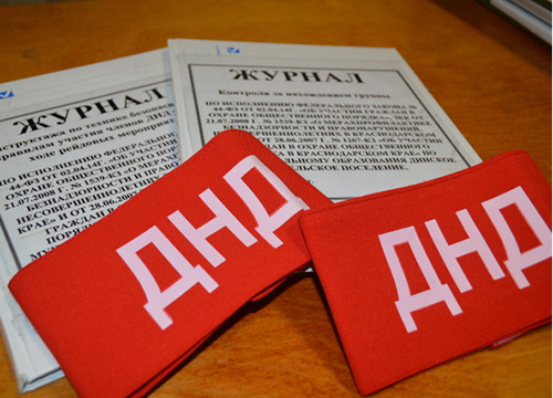 2 ����� � ���� �������� ������������ �������� ������ 