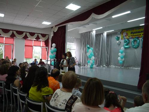 ������������� ����������