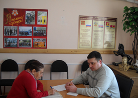 ����������� ������������ ����� ���������!