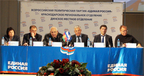 ����������  ��������� � ������� � ������� 2016 ����