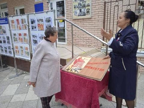 �������� ����� � ����� ������ � ������� ��������-������������� ����� 