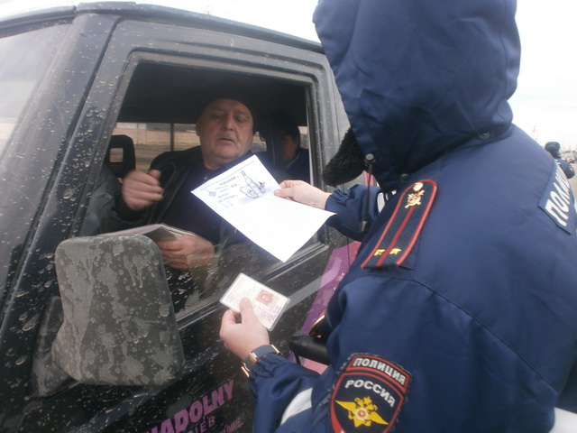 �������� "�����"