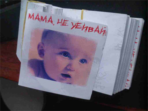 � ���������� ���� ����� ��������� �������� ����������� ���������