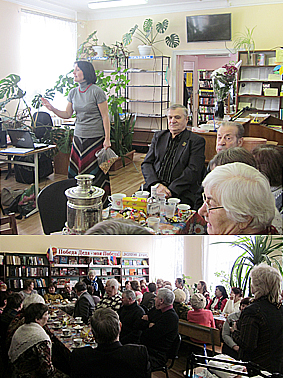 ����� � ������� ������ � ������ ������ � �������� �������� ���������.