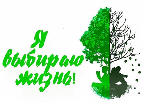 ���� ����������������� ����������� �� ���� 2021 ����