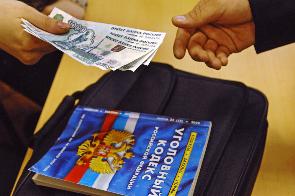 ���������� ��� �������