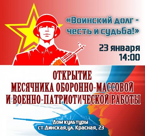 ��������� ������ � ����� �������� ������! 