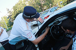 ����� ����������������� ����������� ����������