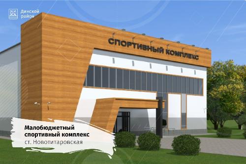 � ������� ��������������� ���������� � ������������� ����������� ���������