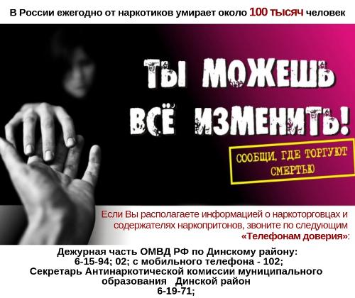 ������, ��� ������� �������