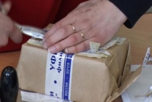 ������� �������� ����������� ��� � ��������� ����������� ��� ��������� ���������, ���������� ������ ����������������� ���������