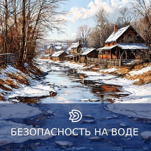 � �������� ����������� ��������� �� ���� � ������ �������� � ������ ������