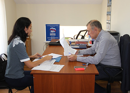 ������� ��� �������� ����� �������