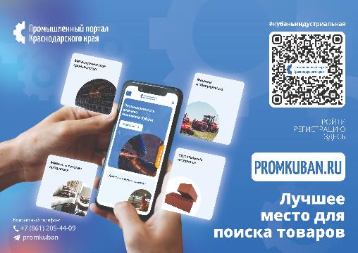 �������� ������������ ��������� ������������ ������������� ������������� ��������� �������������� ����