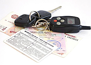 ��� �������� �����