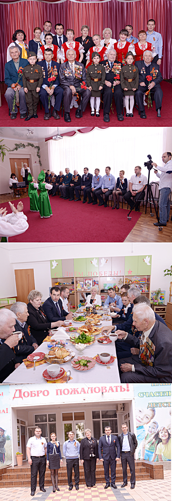 ������ ����� � ������� 