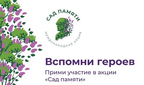 � ������ ����� ���� ������ � ������� ������ ������� 450 ������� ��������