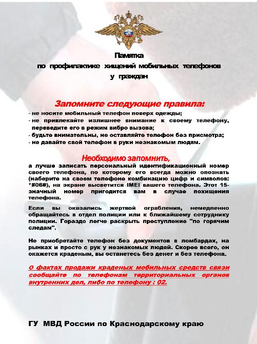 �� ��� �� �������������� ���� �����������