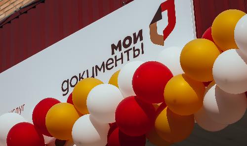 ��������� ��������� �������������������� ������ �������������� ��������������� � ������������� �����! 