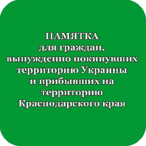 ��������� ��������, �������� ���������� ���������� ������� � ��������� � ������������� ����!