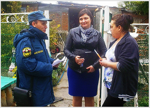 ���������, ������!