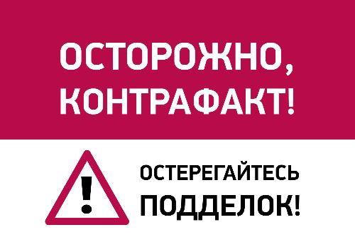 ���������� ������ ����������� ������������� ������� � ��� ������������ �������� ��� ��������� ����