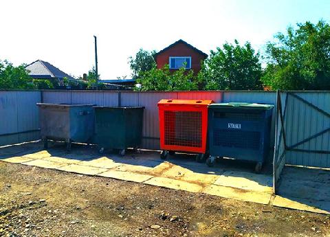 �������� ��� � ����� ��������� ������� � �������!