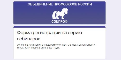 �������� �������������!