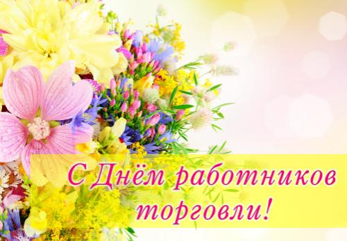 ��������� ��������� � �������� ��������! 