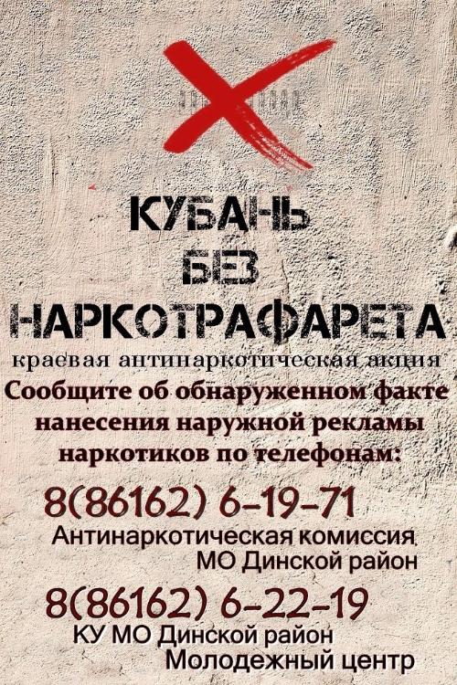 ������ ��� ��������������