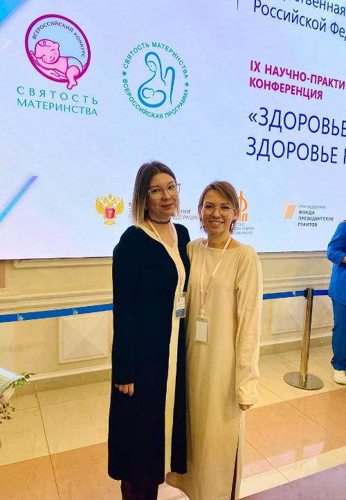 ������������� �������� ������ ������� ������� � ����������� ��������� ����� � �������� ����� � ������