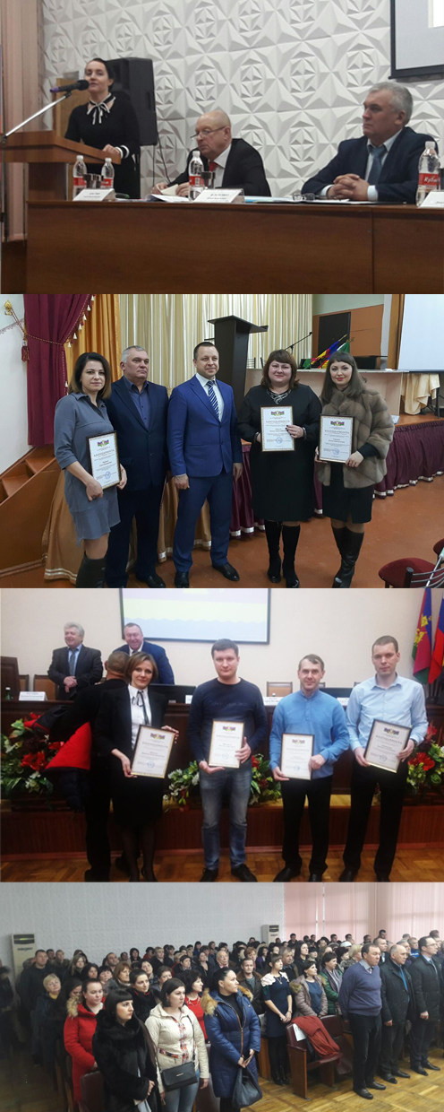 �������� ������