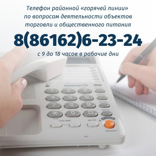 � ������ ������� ����� 