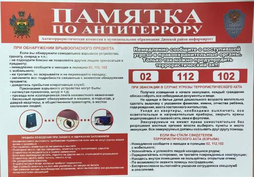 � ��������� ������������ �������