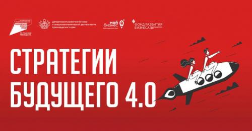 ������������ ����� ������ �� ���������� ������-���� ���������� �������� 4.0�