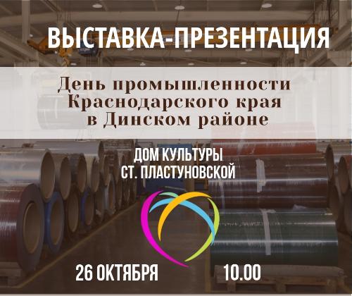 ��������� ��������-����������� ����� �������������� �������������� ���� � ������� ������