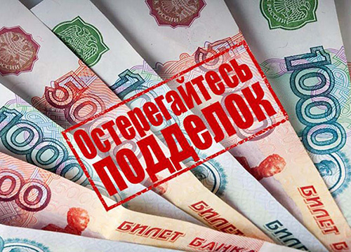 ������� ����������� �������������!