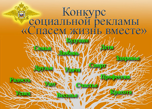 ������ ����� ������!