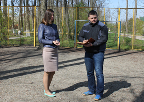 ������ ���� �����, � ������ �����.