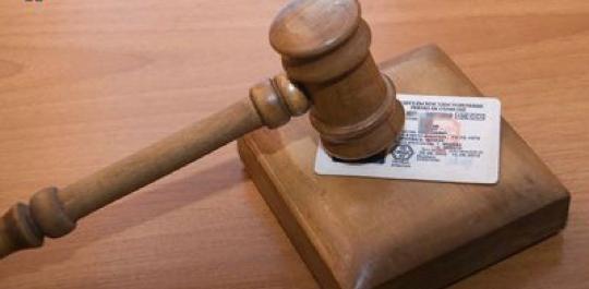 ���������������� �������� ����� ����������� � ������������� ����� ������������� ������������� ����� �������