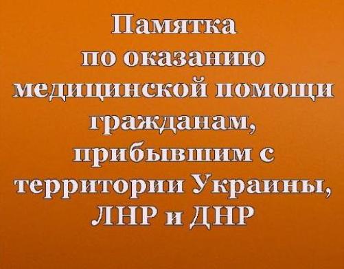 ������� �� �������� ����������� ������ ���������, ��������� � ���������� �������, ��� � ���