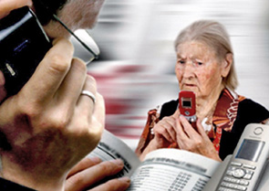 ������� �������������: �� ��� ���� ��������!