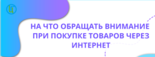 ������������ ������� � ����� 